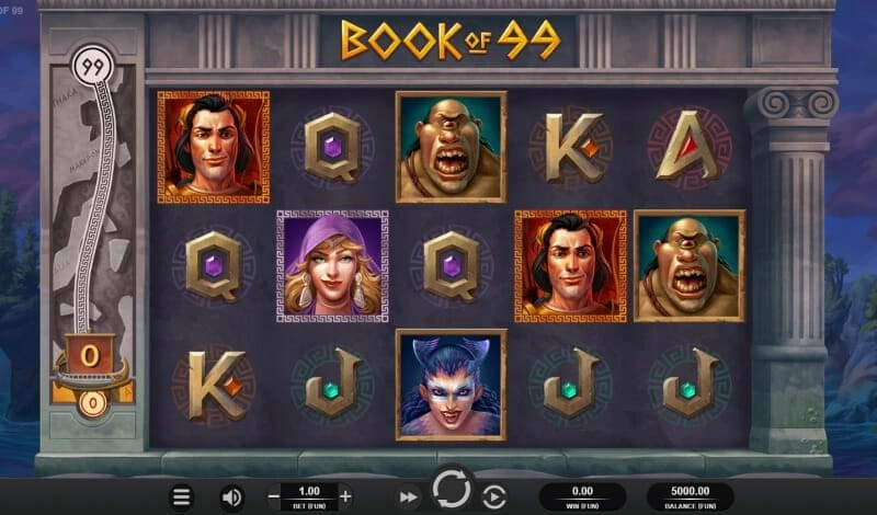 Image screenshot 3