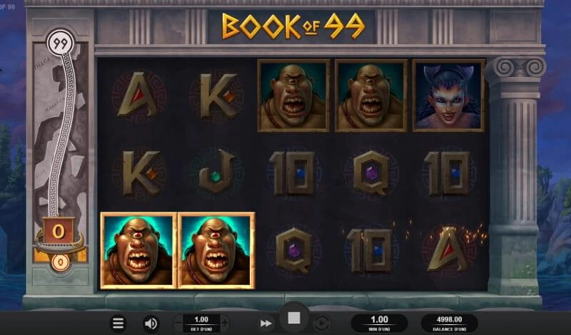 Image screenshot 4