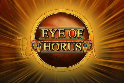 Eye of Horus screenshot 1