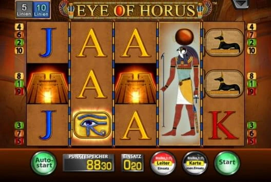 Eye of Horus screenshot 2