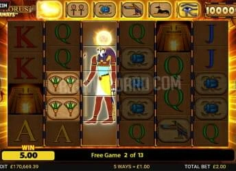 Eye of Horus screenshot 3