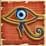 The Eye of Horus