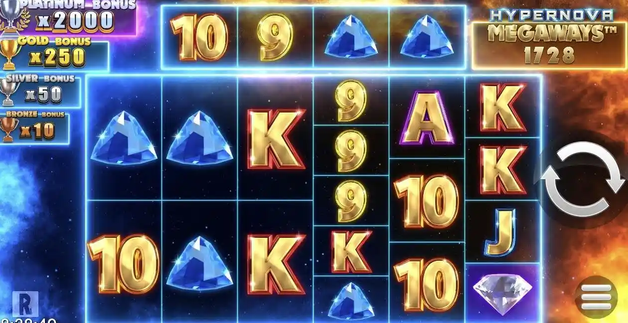 Hypernova Megaways online slot