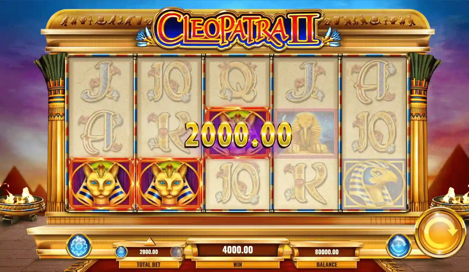 Cleopatra II online slot