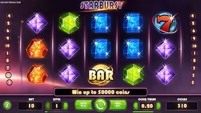 Starburst